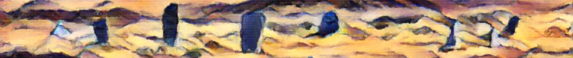 The Nine Maidens